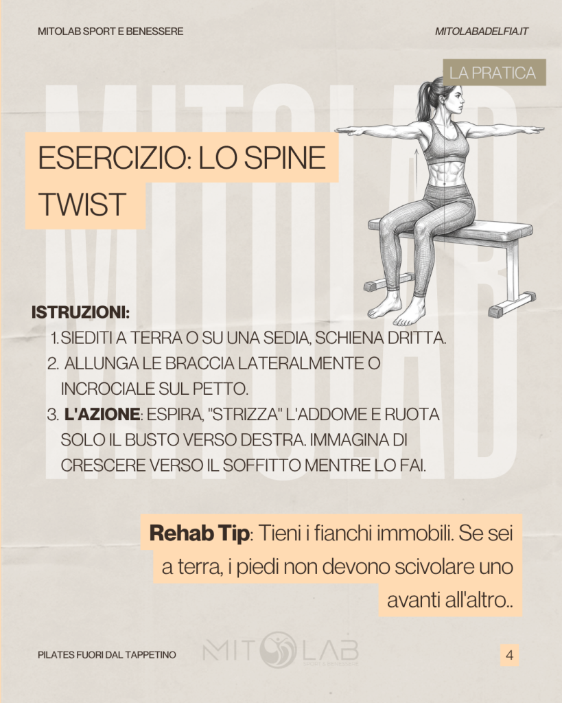 spine twist4